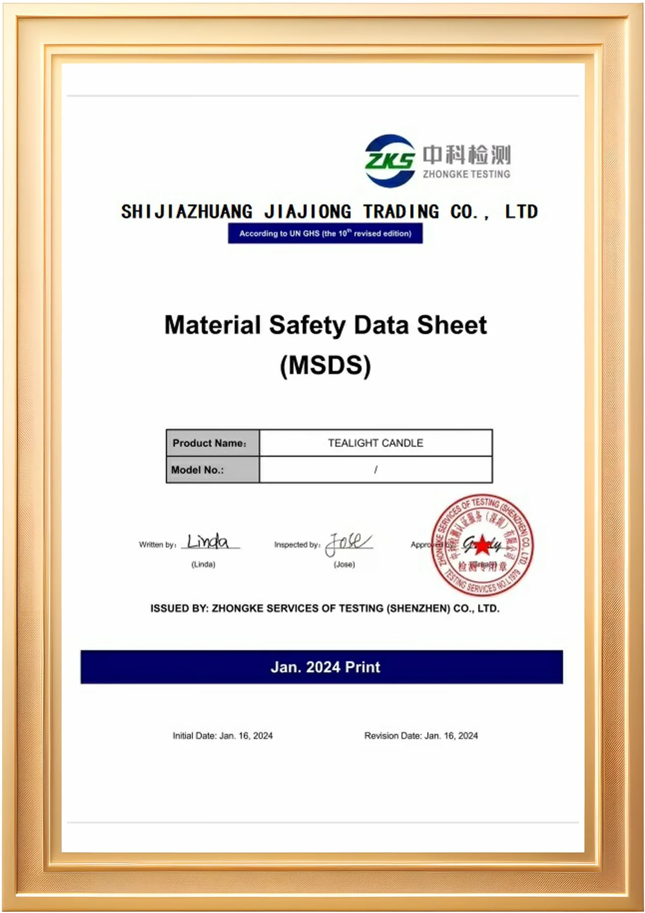 MSDS safety data sheet for candle materials